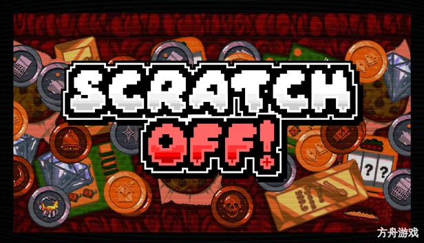 肉鸽刮刮乐/Scratch Off!-方舟游戏网