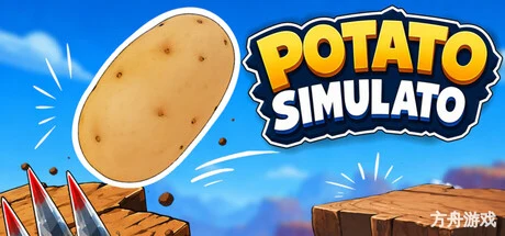 土豆模拟器:欢乐联机/Potato Simulato: Together Co-op