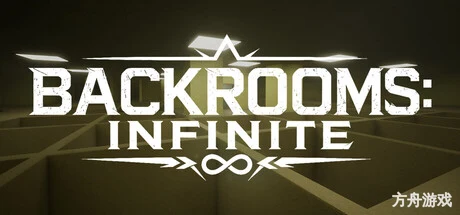 后室：无限/Backrooms: Infinite