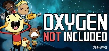 缺氧:眼冒金星/Oxygen Not Included