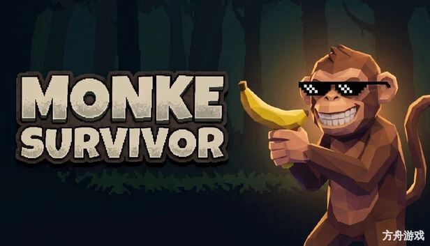猴子幸存者/Monke Survivor-方舟游戏网