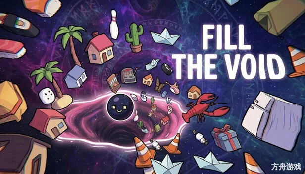 填满虚空/Fill The Void-方舟游戏网