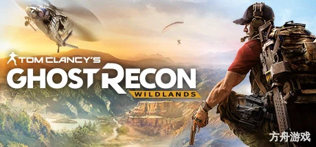 幽灵行动:荒野-虚拟机版/Tom Clancy’s Ghost Recon Wildlands HYPERVISOR-方舟游戏网
