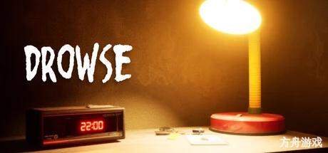 昏沉/DROWSE-方舟游戏网