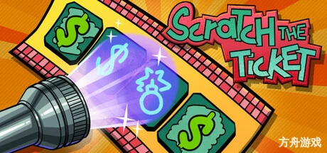 刮票模拟器/Scratch the Ticket-方舟游戏网