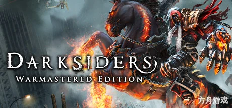 暗黑血统：战神版/Darksiders Warmastered Edition