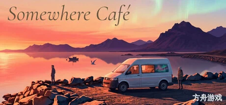 某处咖啡馆/Somewhere Café-方舟游戏网