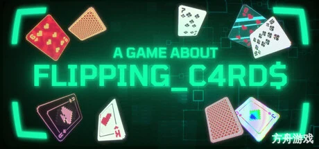 翻牌游戏/A Game About Flipping Cards-方舟游戏网