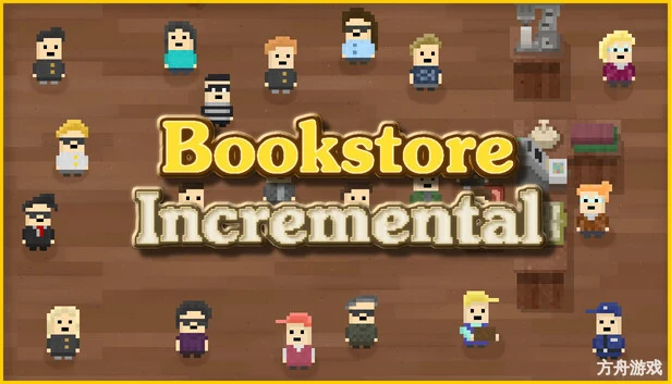书店增量/Bookstore Incremental-方舟游戏网