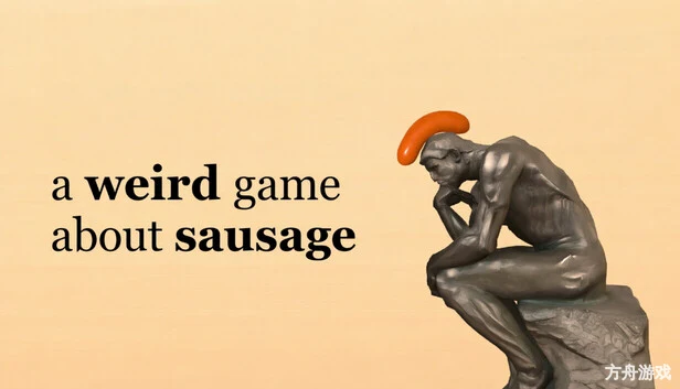 一个关于香肠的奇怪游戏/A Weird Game About Sausage-方舟游戏网