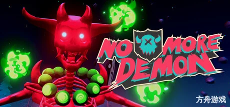 诛魔之战/No More Demon-方舟游戏网