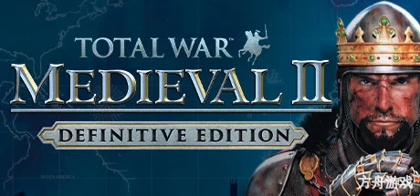 中世纪2：全面战争/Total War: MEDIEVAL II-方舟游戏网