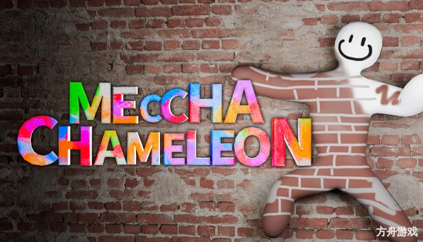 超级变色龙/MECCHA CHAMELEON/支持网络联机-方舟游戏网