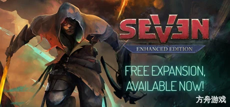 七: 增强版/Seven: Enhanced Edition-方舟游戏网