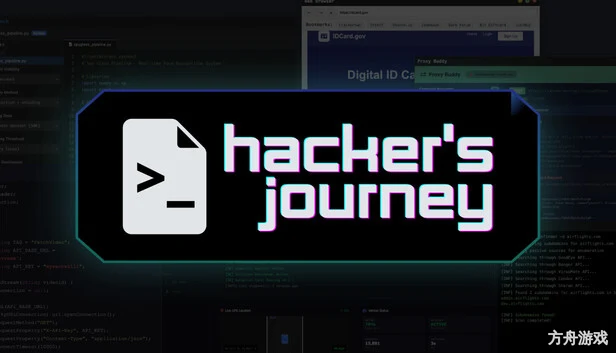 黑客生涯/Hacker’s Journey-方舟游戏网