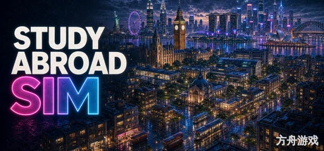 留学模拟器/Study Abroad Sim