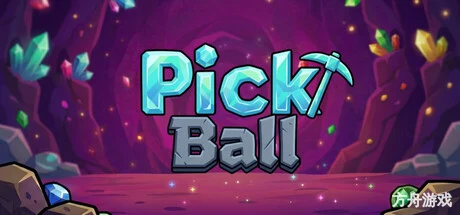 镐球/Pick Ball-方舟游戏网