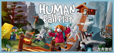 人类一败涂地/Human Fall Flat/支持网络联机-方舟游戏网