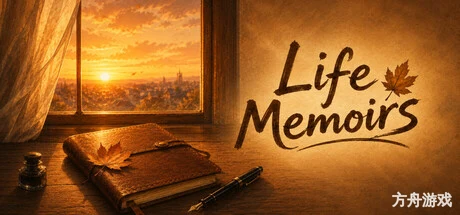 人生记事簿:Life Memoirs