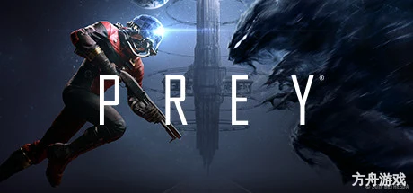 掠食-数字豪华版/Prey Digital Deluxe Edition-方舟游戏网