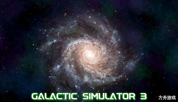 银河模拟器3/Galactic Simulator 3-方舟游戏网