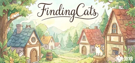 寻咪/Finding Cats-方舟游戏网