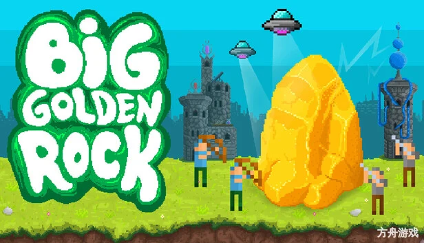巨型金岩/Big Golden Rock-方舟游戏网