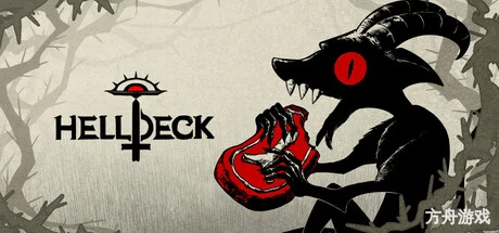 地狱卡组/Hell Deck-方舟游戏网