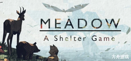 草原/Meadow – A Shelter Game-方舟游戏网