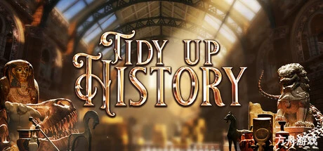 整理历史/Tidy Up History-方舟游戏网