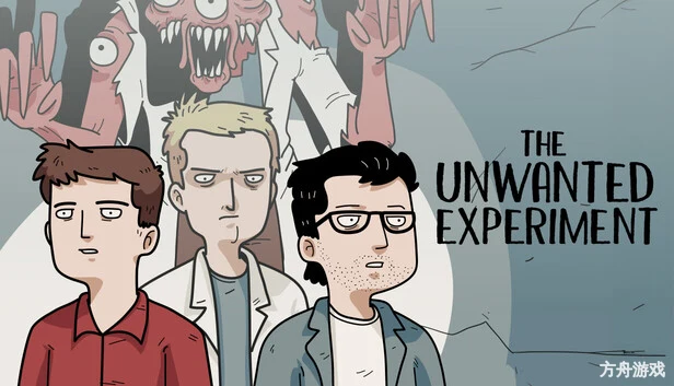 非人道实验/Unwanted Experiment-方舟游戏网