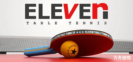 VR乒乓球/Eleven Table Tennis VR-方舟游戏网