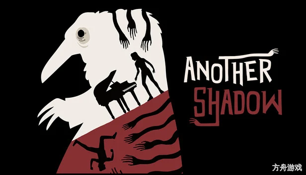 另一个阴影/Another Shadow-方舟游戏网