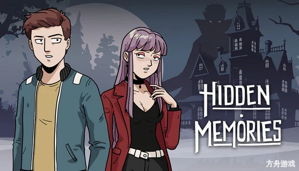隐藏记忆/Hidden Memories-方舟游戏网