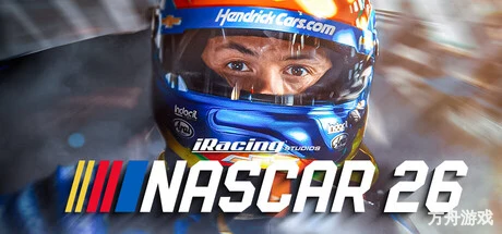 热力纳斯卡26/iRacing Studios NASCAR 26内置汉化-方舟游戏网