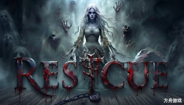 梦魇余息/Restcue-方舟游戏网