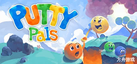 小油灰伙伴/Putty Pals-方舟游戏网