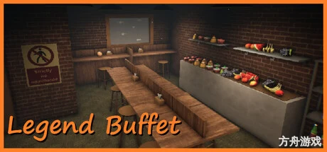 自助餐惊魂/Legend Buffet-方舟游戏网