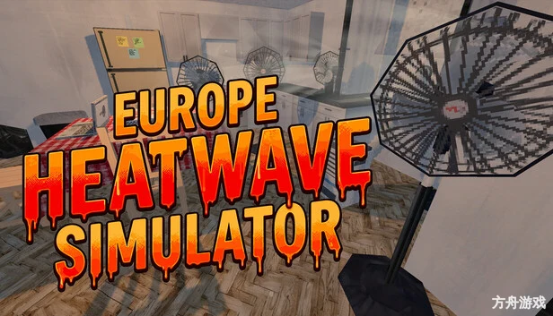欧洲热浪模拟器/Europe Heatwave Simulator-方舟游戏网