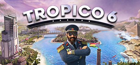 海岛大亨6/Tropico 6/支持网络联机-方舟游戏网