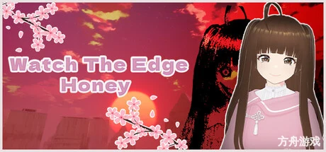 小心崖边,亲爱的!/Watch The Edge Honey!-方舟游戏网