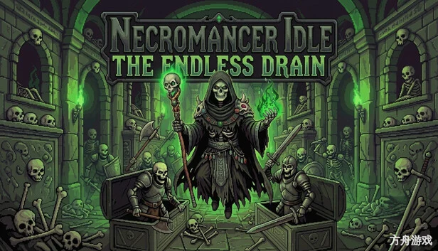 死灵法师挂机：无尽汲取/Necromancer Idle: The Endless Drain-方舟游戏网