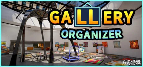 美术馆整理师/Gallery Organizer