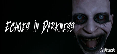 黑暗回响/Echoes in Darkness