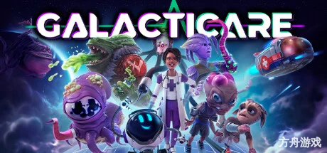 太空医院/Galacticare-方舟游戏网