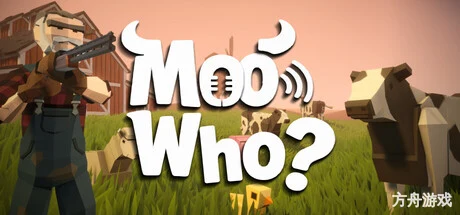 哞哞是谁?/Moo Who?/支持网络联机-方舟游戏网