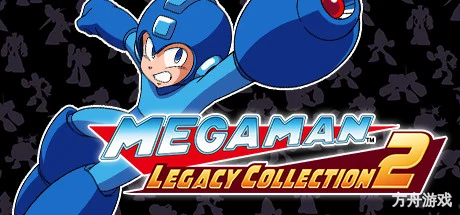 洛克人传奇合集2+1/Mega Man Legacy Collection 2+1-方舟游戏网