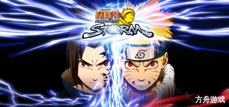 火影忍者疾风传:究极忍者风暴1/NARUTO: Ultimate Ninja STORM-方舟游戏网