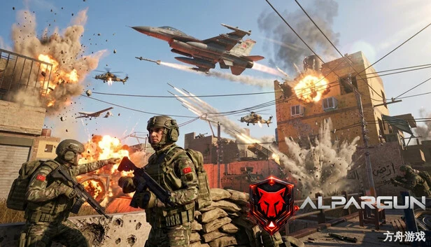 阿尔帕冈/ALPARGUN-方舟游戏网