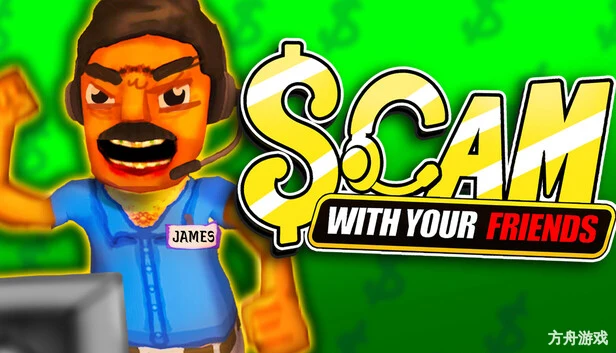 好友诈骗模拟器/Scam With Your Friends/支持网络联机